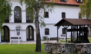 Levicky hrad muzeum Tekovská knižnica virtuálne otvorila svoje priestory